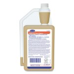 ESSENDANT CO/UNITED STATIONERS Diversey™ Carpet Stain Remover DVS101109752