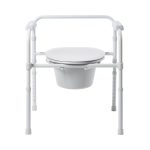 MCKESSON BRAND McKesson Folding Fixed Arm Steel Commode Chair, 15½ – 21¾ Inch 146-11148N-4
